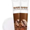 广西生蚨堂食品科技有限公司