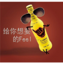 吉林省郎格仕酒业有限公司