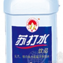 济源市千禧源饮品有限公司