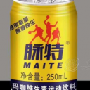 苏州脉特恒之乔饮品有限公司