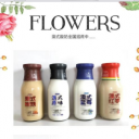 淄博语彤食品有限公司