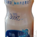 山东安祥食品饮料有限公司