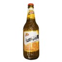 西安汉斯小手雷商贸有限公司 