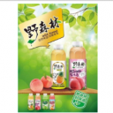 杭州中野供应链管理有限公司