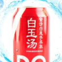 四川清玉坊生物科技发展有限公司