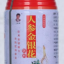 江苏省如皋振国营养食品有限公司