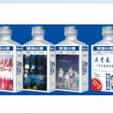 湖南养益添食品有限公司