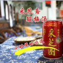 苏州工业园区采芝斋食品发展有限公司