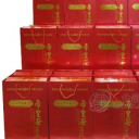 河南鼎尊饮品有限公司