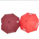 鹤山市之皓户外用品有限公司