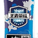 海南椰之梦食品有限公司