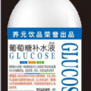 枣庄味动力乳业有限公司