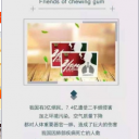 辽宁康鼎食品科技有限公司