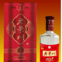 汉儒酒业有限公司