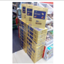 圣牧高科（天津）饮品有限公司