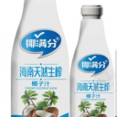 深圳市品惠供应链管理有限公司