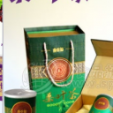 陕西鲁桑源果汁饮品有限公司