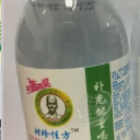 湖北健乐美生物科技有限公司