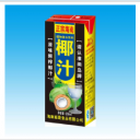 海南画景食品有限公司