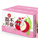 上海喜相逢乳品有限公司