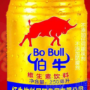 古历国际贸易(上海)有限公司