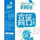 山东祥和乳业有限责任公司