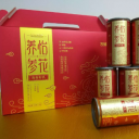 陕西海正实业发展有限责任公司