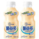 济南绿宝乳业有限公司