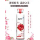 陕西蓝彩蝶生物科技有限公司