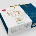 石家庄初元食品有限公司