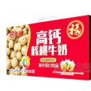 重庆吉远食品有限公司