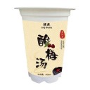 济南澳瑞商贸有限公司 