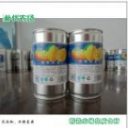 安徽朴优农场有限公司 