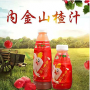 河南冠芳山楂饮料有限公司