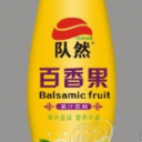 中山市多宝乐贸易有限公司