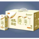 陕西乡迪生物科技有限公司