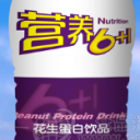 四川雪域真情饮品有限公司