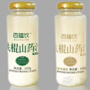 河南怀山纯食品有限公司