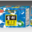 漯河市嘉蒙乳业有限公司