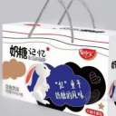 浙江泰利食品科技有限公司