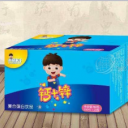 衡水明远食品生物科技有限公司