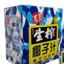 佛山市南海品和食品有限公司