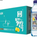 洛阳蓝翔饮品有限公司