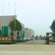 河北富格饮品有限公司 