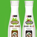 中山俏伊人生物科技有限公司