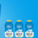 中山市伊之伴食品饮料有限公司