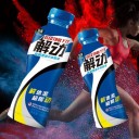 郑州宗星食品有限公司 