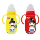 河北多元商贸有限公司 