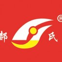 辽宁海城市洁洁乐饮品有限公司 