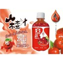 青岛恒伊有机农业开发有限公司